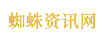 国企涉嫌萝卜招聘不能道歉了事